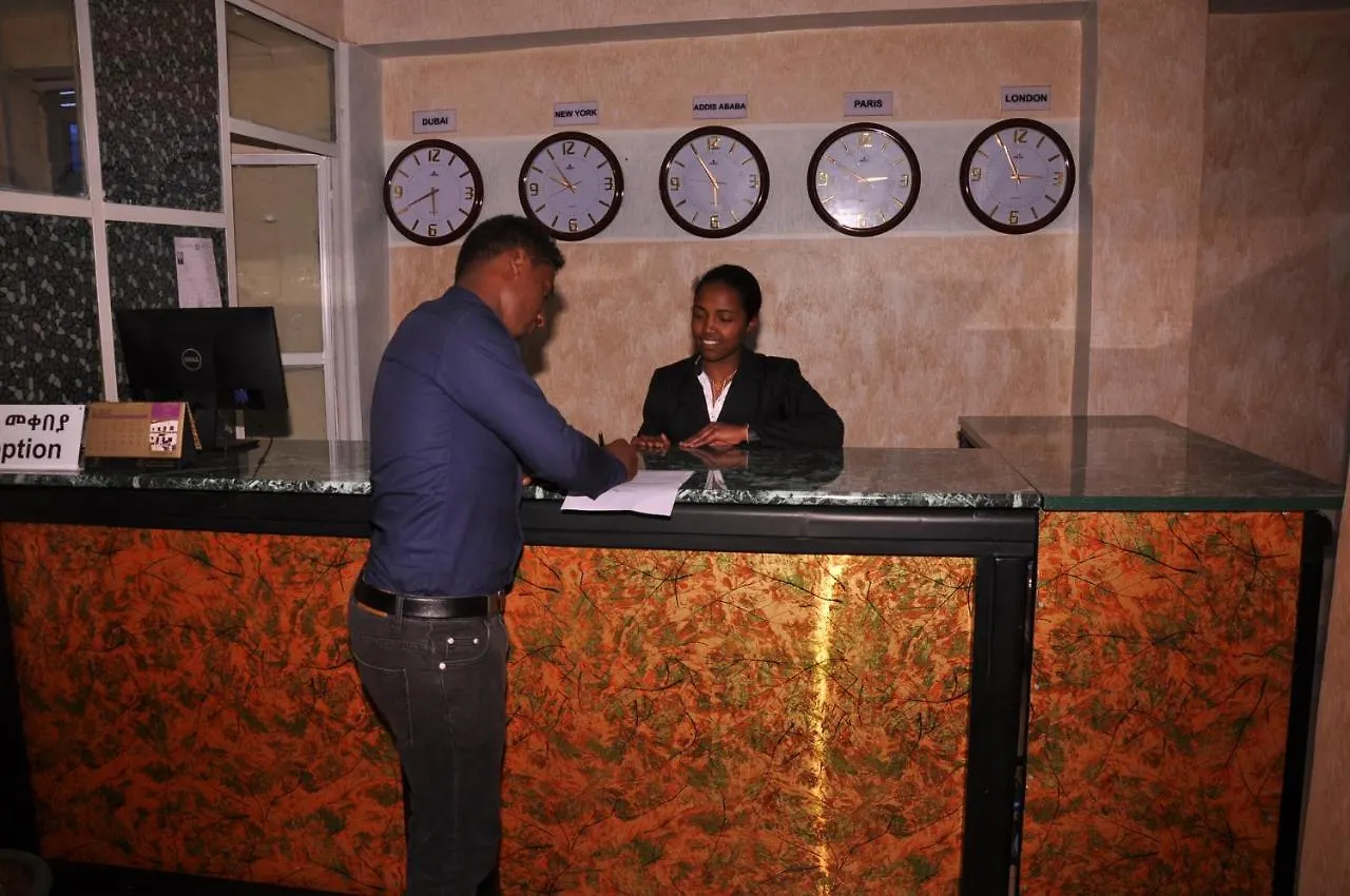 Paradise Hotel Debre Mark'os Etiopien